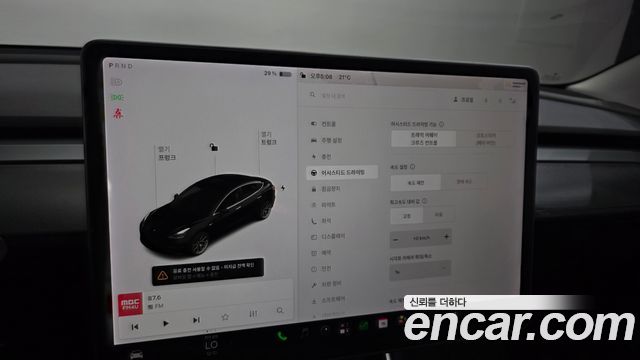 Tesla Model 3 Long Range AWD 2020 — фото 21