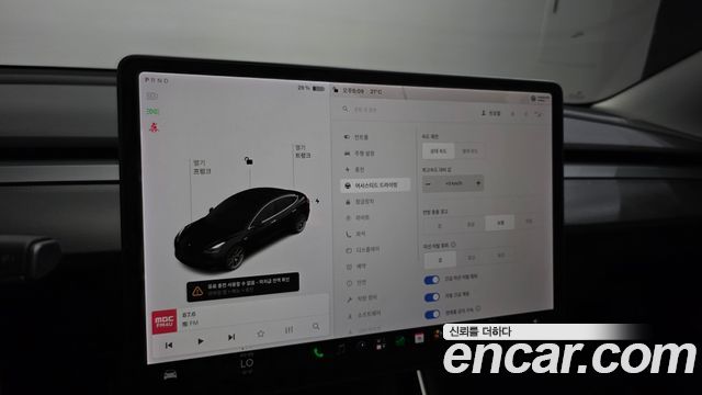 Tesla Model 3 Long Range AWD 2020 — фото 22
