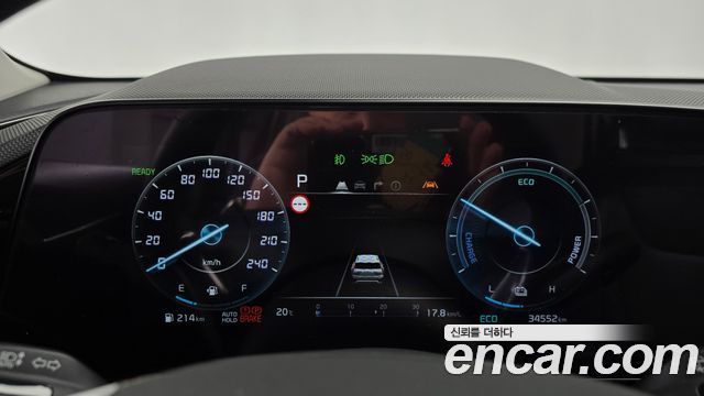 Kia Niro Signature 2022 — фото 8