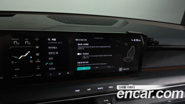 Kia EV9 Long Range 4WD GT Line 2024 — фото 16