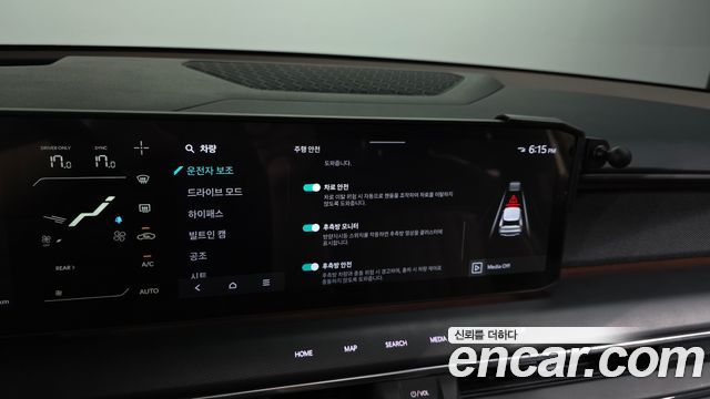 Kia EV9 Long Range 4WD GT Line 2024 — фото 28