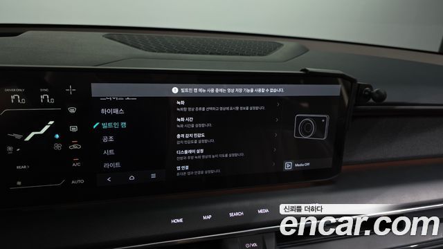 Kia EV9 Long Range 4WD GT Line 2024 — фото 29