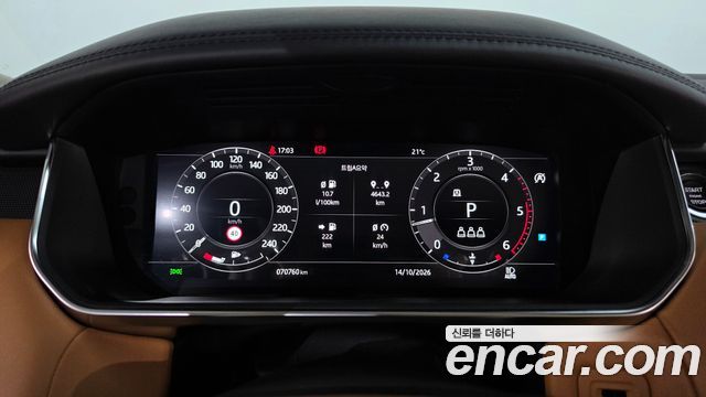 Land Rover Range Rover Sport (II) 3.0 SDV6 AB Dynamic 2019 — фото 8