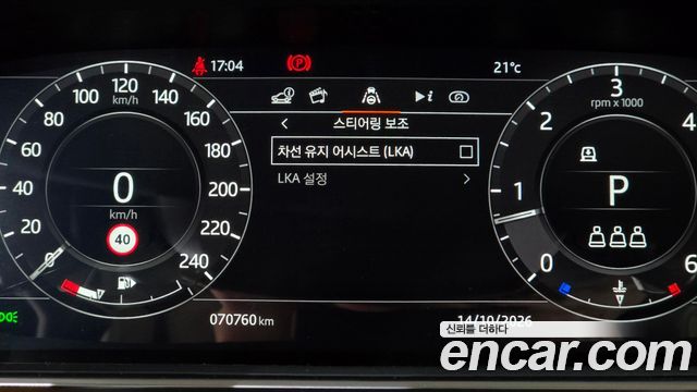 Land Rover Range Rover Sport (II) 3.0 SDV6 AB Dynamic 2019 — фото 17
