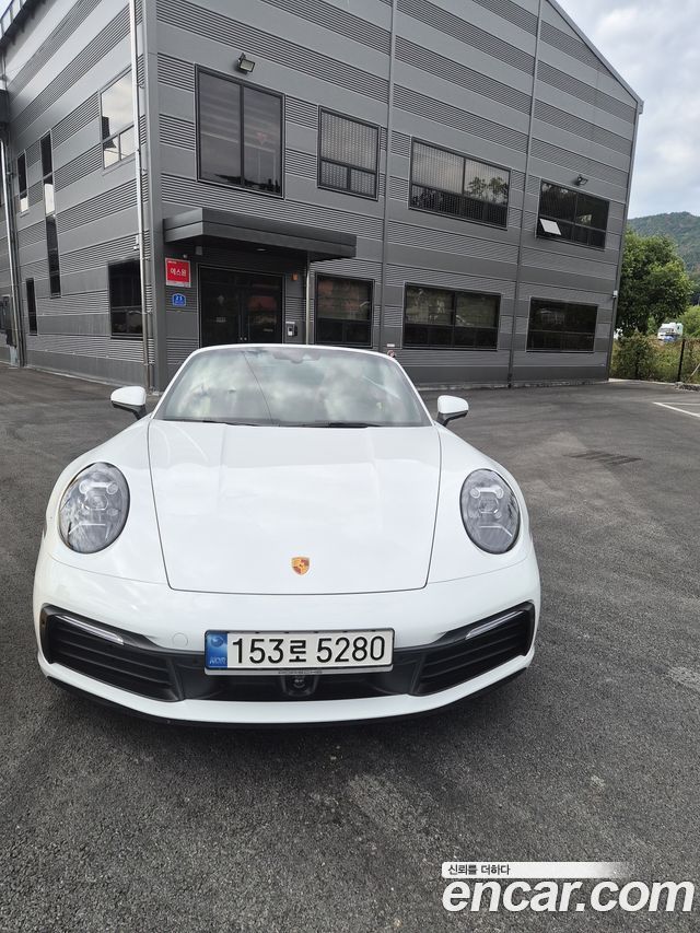 Porsche 911 (992) Carrera Cabriolet