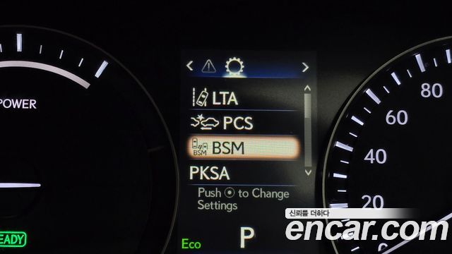 Lexus RX450h (IV) Executive 2021 — фото 20