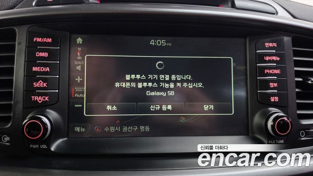 Kia Sorento Diesel 2.2 2WD Noblesse Special 2016 — фото 12