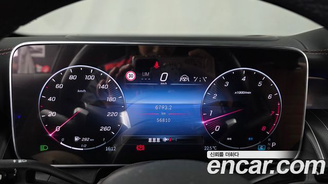 Mercedes-Benz GLC-Class (X254) GLC300 4MATIC AMG Line 2023 — фото 8