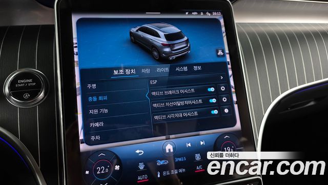 Mercedes-Benz GLC-Class (X254) GLC300 4MATIC AMG Line 2023 — фото 19