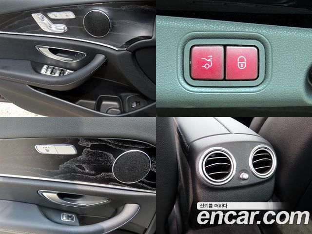 Mercedes-Benz E-Class (W213) E220d 4MATIC Avantgarde 2018 — фото 22