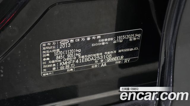 Hyundai Grandeur (HG) HG300 Exclusive 2013 — фото 20