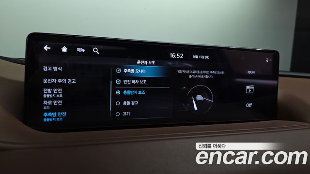 Genesis G80 (RG3) Gasoline 3.5 Turbo AWD 2021 — фото 16