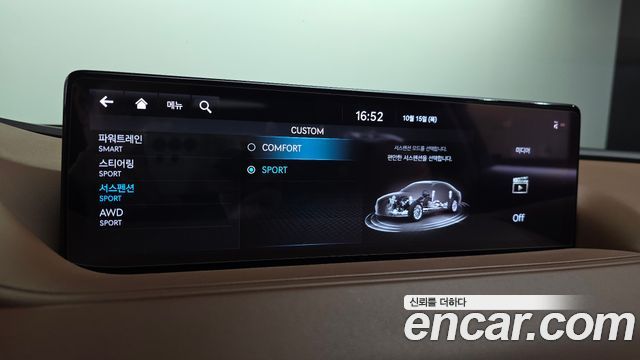 Genesis G80 (RG3) Gasoline 3.5 Turbo AWD 2021 — фото 17