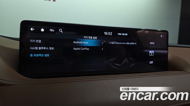 Genesis G80 (RG3) Gasoline 3.5 Turbo AWD 2021 — фото 28