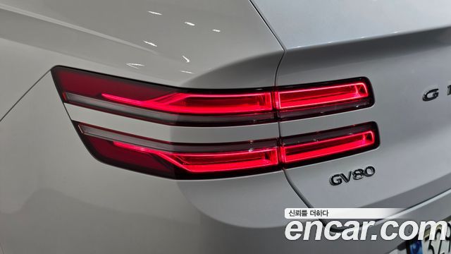 Genesis GV80 2.5T Gasoline 2WD 2023 — фото 23