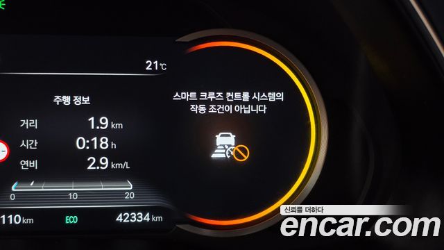 Genesis GV80 2.5T Gasoline 2WD 2023 — фото 32
