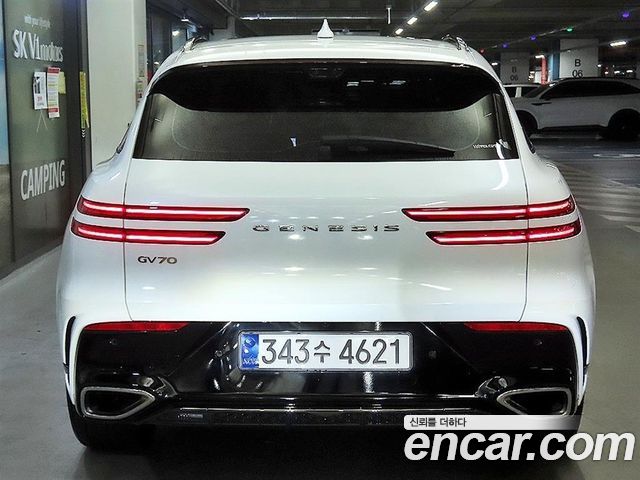 Genesis GV70 2.5T Gasoline 2WD 2025 — фото 5