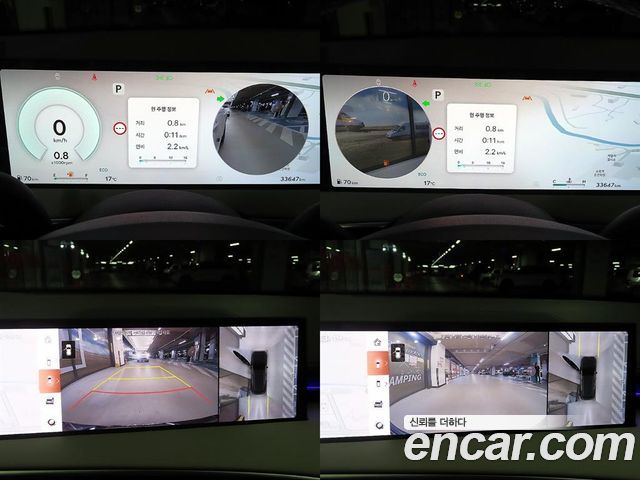 Genesis GV70 2.5T Gasoline 2WD 2025 — фото 21