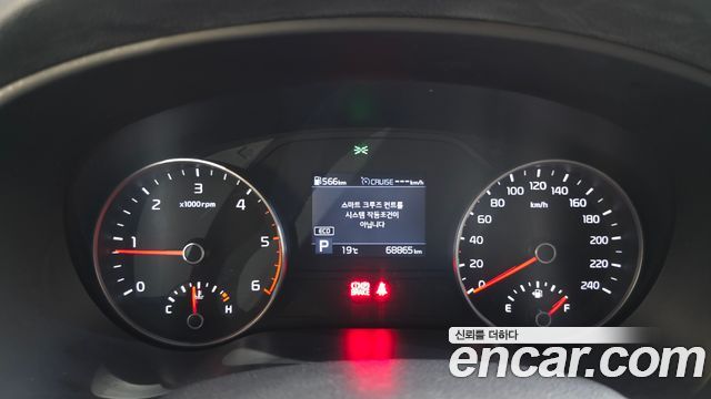 Kia Sportage The Bold Diesel 2.0 2WD Prestige 2019 — фото 8