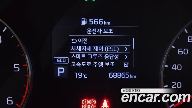 Kia Sportage The Bold Diesel 2.0 2WD Prestige 2019 — фото 18