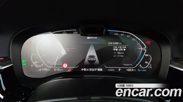 BMW 5 Series (G30) 530e M Sport 2021 — фото 8