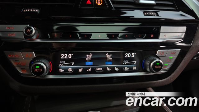 BMW 5 Series (G30) 530e M Sport 2021 — фото 33