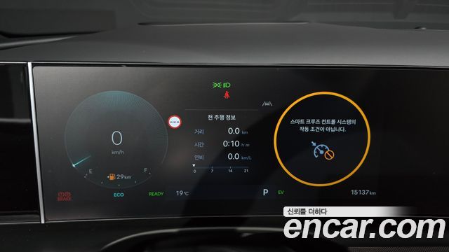 Hyundai Tucson Hybrid (NX4) HEV 1.6 2WD Inspiration 2024 — фото 8