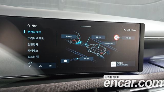 Hyundai Tucson Hybrid (NX4) HEV 1.6 2WD Inspiration 2024 — фото 16