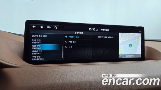 Genesis G80 (RG3) Gasoline 2.5 Turbo AWD 2022 — фото 37