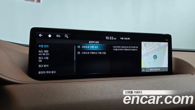 Genesis G80 (RG3) Gasoline 2.5 Turbo AWD 2022 — фото 39