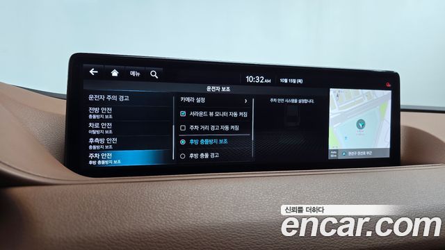 Genesis G80 (RG3) Gasoline 2.5 Turbo AWD 2022 — фото 41