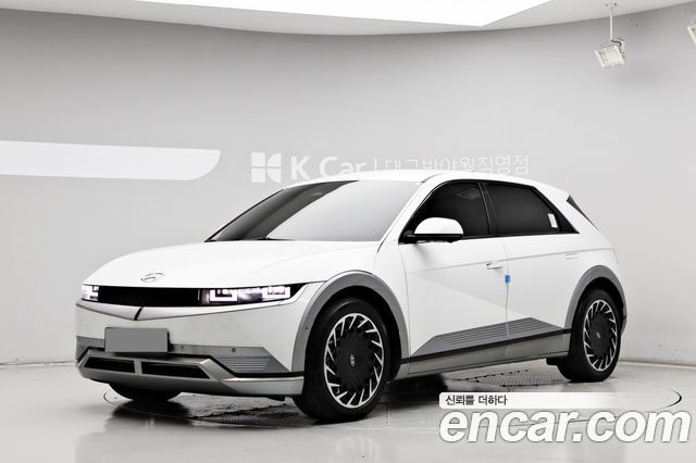 Hyundai Ioniq 5 Long range Prestige