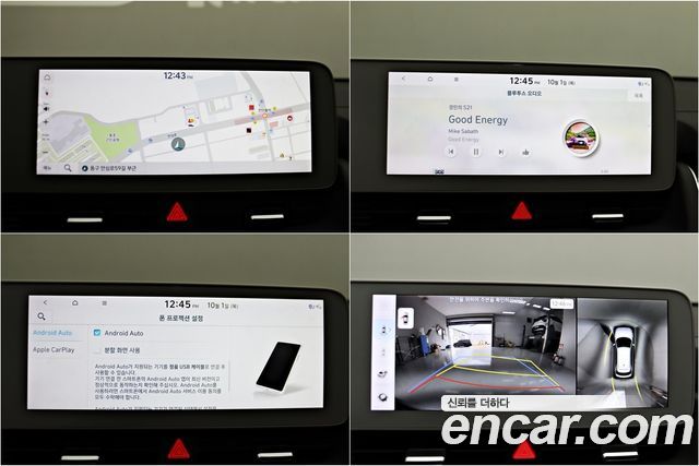 Hyundai Ioniq 5 Long range Prestige 2023 — фото 20