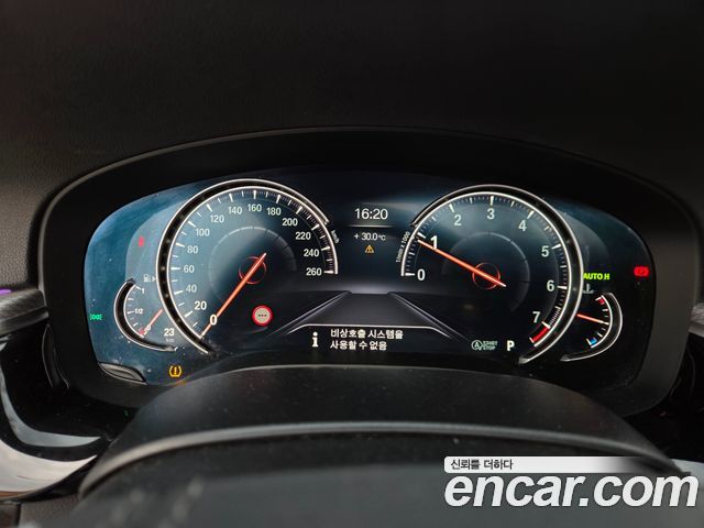 BMW 5 Series (G30) 530i M Sport Package 2018 — фото 7