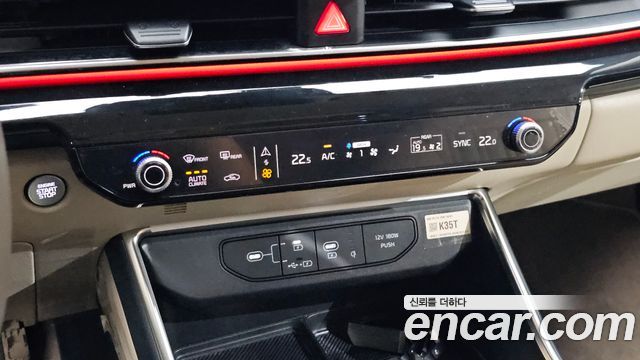 Kia Carnival (IV) Gasoline 9-Seater Hi Limousine (7-seater Limousine(Special vehicle) 2025 — фото 29