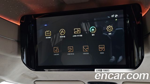 Kia Carnival (IV) Gasoline 9-Seater Hi Limousine (7-seater Limousine(Special vehicle) 2025 — фото 32