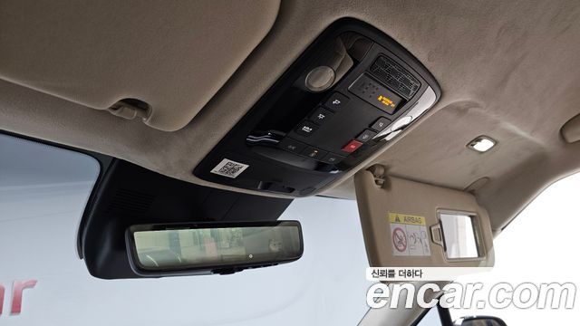 Kia Carnival (IV) Gasoline 9-Seater Hi Limousine (7-seater Limousine(Special vehicle) 2025 — фото 35