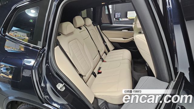 BMW iX3 M Sports 2023 — фото 11