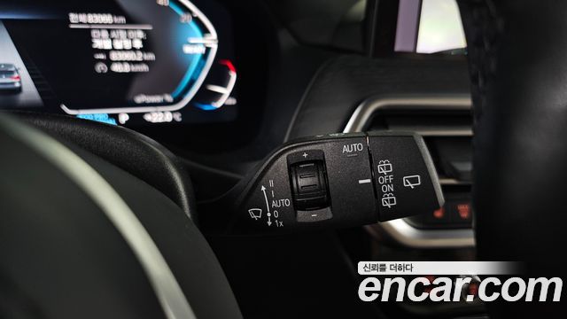 BMW iX3 M Sports 2023 — фото 19