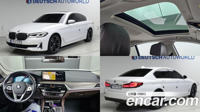 BMW 5 Series (G30) 523d Luxury