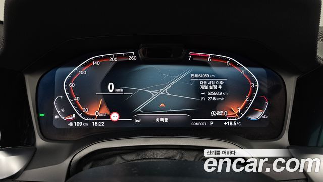 BMW 4 Series (G22) 420i M Sport Convertible 2021 — фото 8