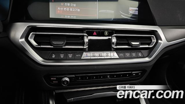 BMW 4 Series (G22) 420i M Sport Convertible 2021 — фото 33