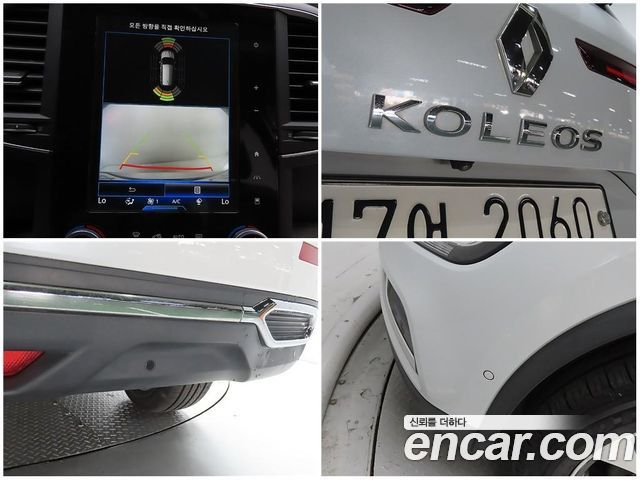 Renault Korea QM6 Diesel 2WD RE Signature 2017 — фото 24