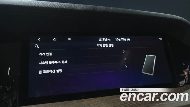 Kia Mohave The Master Diesel 3.0 4WD 7-Seater Masters 2023 — фото 15