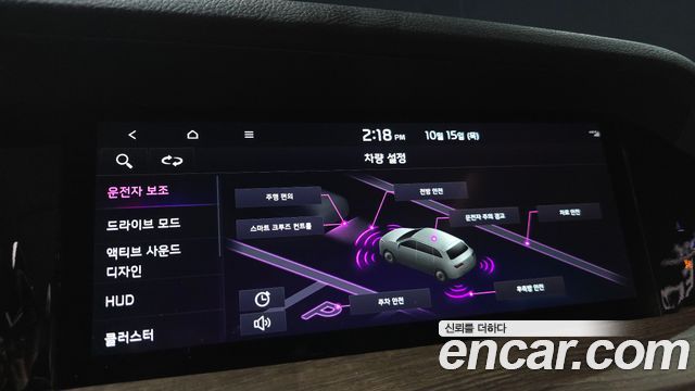 Kia Mohave The Master Diesel 3.0 4WD 7-Seater Masters 2023 — фото 16