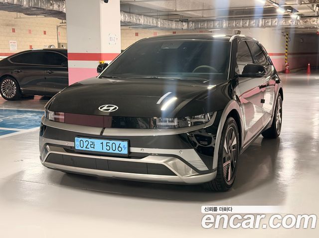 Hyundai Ioniq 5 Long Range Prestige
