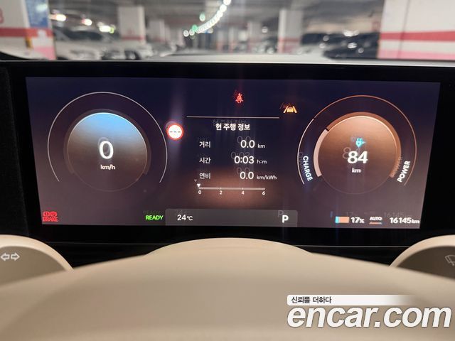 Hyundai Ioniq 5 Long Range Prestige 2025 — фото 6