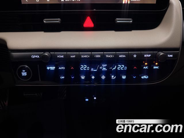 Hyundai Ioniq 5 Long Range Prestige 2025 — фото 9