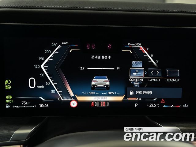 BMW 7 Series (G70) 740i xDrive M Sport 2024 — фото 7