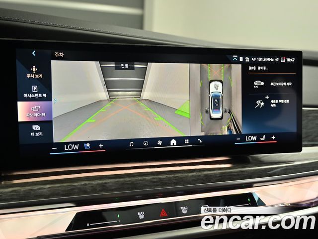 BMW 7 Series (G70) 740i xDrive M Sport 2024 — фото 19